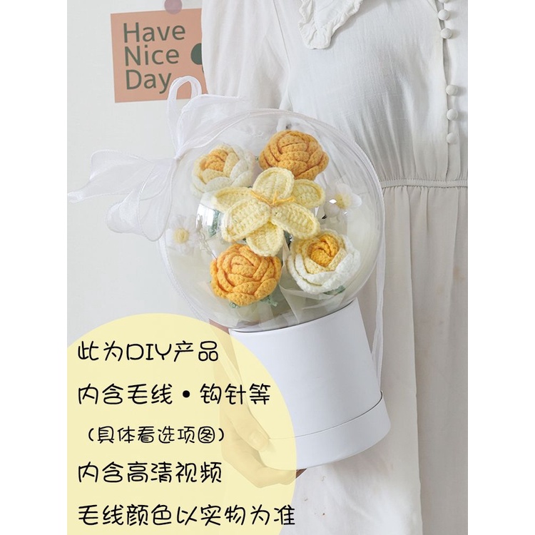 [diy] Bó Hoa Hồng Đan Tay Và Hoa Hướng Dương Dệt Kim Thủ Công Làm Quà Tặng Ngày Nhà Giáo#hoa len móc#đan len handmade#hoa len