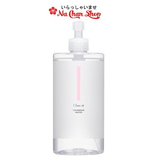 Mẫu mới nước tẩy trang Chacott Professional 500ml