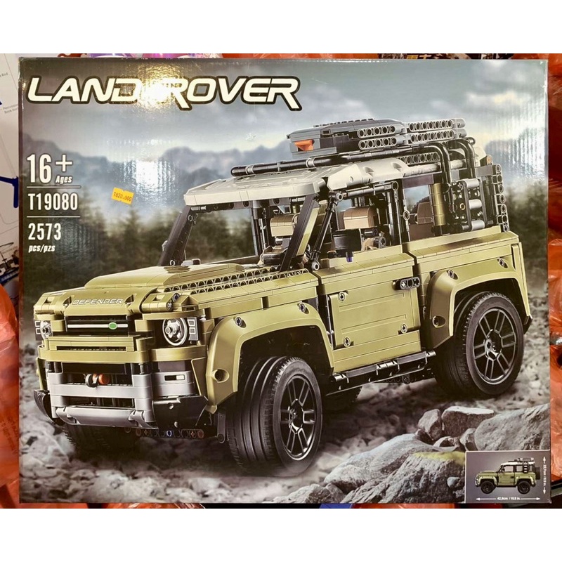 Xếp Hình Technic Nonlego 42110 19080 Xe Land Rover Defender