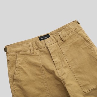 Quần Slim Khaki With Pocket - Sand