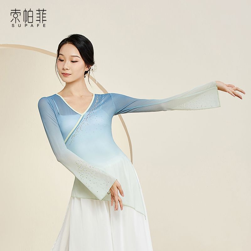 M &amp; E Sophie Bộ Trang Phục Múa Cổ Điển Tay Loe Đính Kim Cương Rhyme Phong Cách Trung Hoa Thanh Lịch Mới Cho Nữ Caiduo