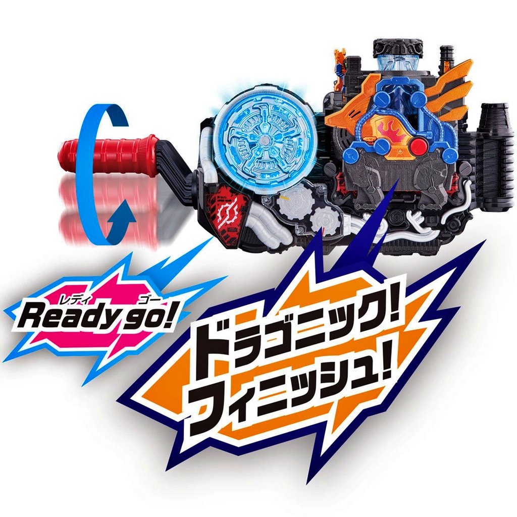 Mô hình đồ chơi chính hãng Bandai DX Cross Z Dragon & DX Lock Full Bottle - Kamen Rider Build