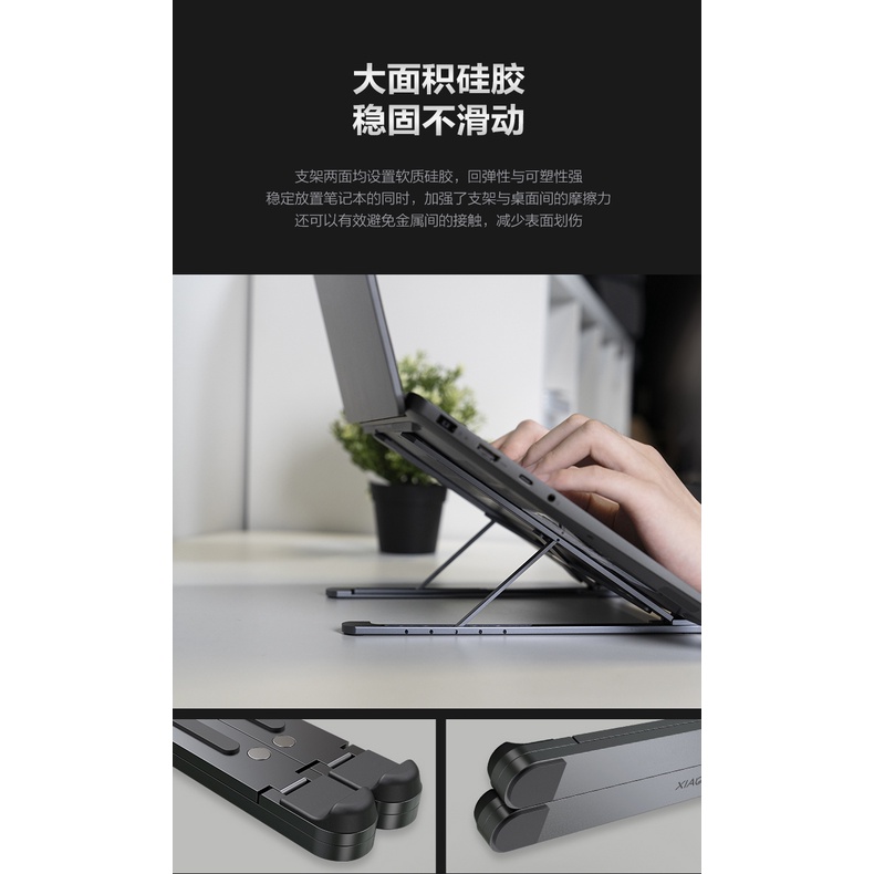 Đế tản nhiệt cao cấp, đế kê laptop-máy tính bảng Lenovo Xiaoxin Folding Cooling Stand X2