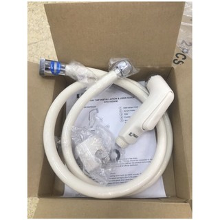 Vòi xịt vệ sinh, toilet inax cfv-102a - chính hãng
