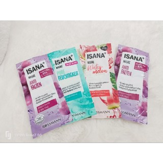 Mặt nạ dưỡng da dạng gel Isana
