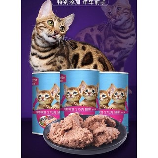Pate lon Myfoodie 375g