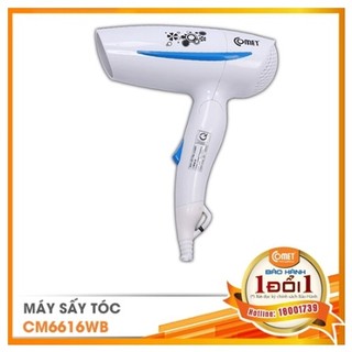 Máy sấy tóc 800W COMET CM6616 - 800W - HÀNG CHÍNH HÃNG - BH 12 THÁNG