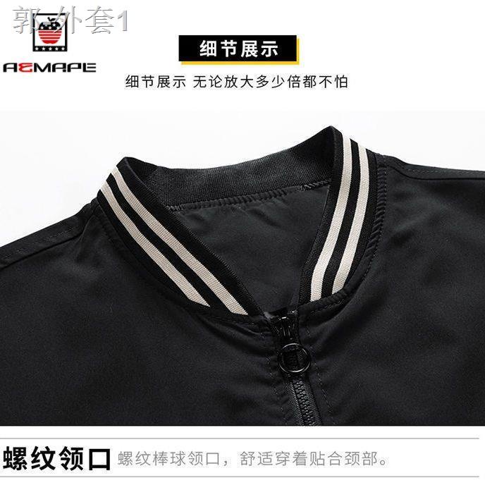 Áo Khoác Bóng Chày Có Nón Dáng Rộng In Chữ supreme Thời Trang Xuân Thu Cho Nam