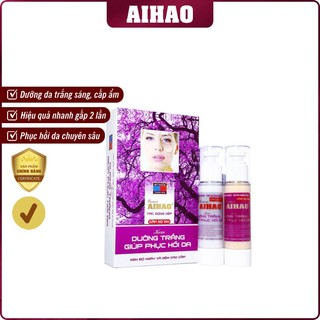 Kem AIHAO Dưỡng Trắng Giúp Phục Hồi Da (Bộ Ngày và Đêm - 100gam) Tái tạo cấu trúc phục hồi da toàn diện