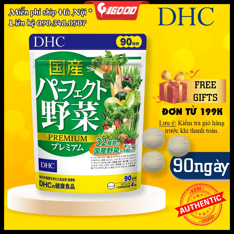 IGOOD - (Có quà tặng) Viên uống DHC Rau Củ Quả Perfect Vegetable Premium 90 Ngày (360v/gói)
