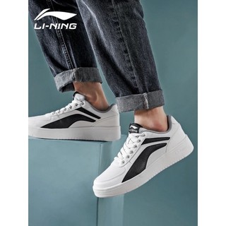 Giày thể thao nam nữ li-ning agcn335