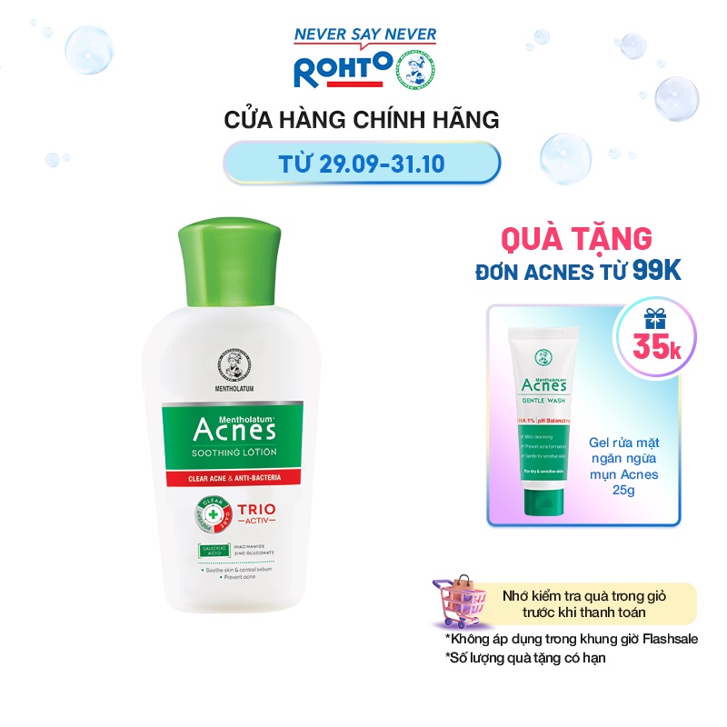 Dung dịch dịu da kháng khuẩn Acnes Soothing Lotion 90ml