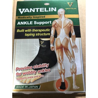 đai bảo vệ cổ chân vantelin ankle support hàng chính hãng made in nhật bản