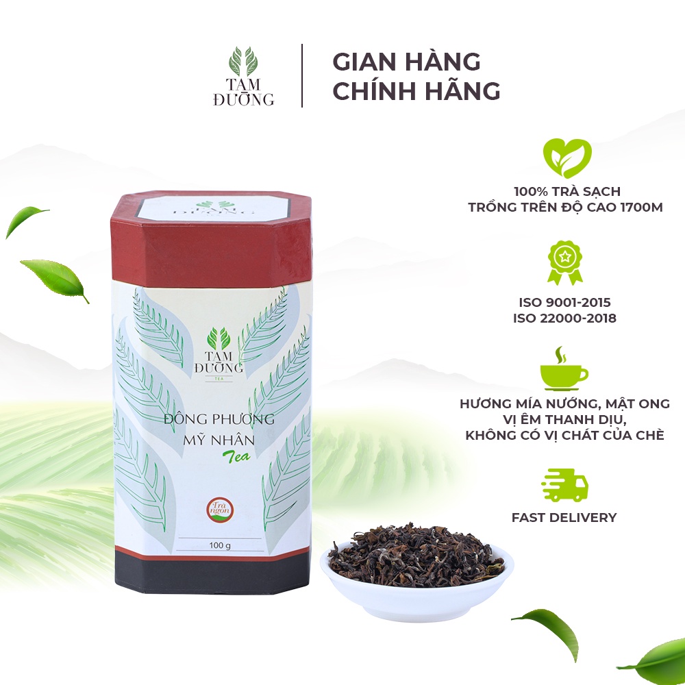 Trà Đông Phương Mỹ Nhân Chính Hiệu Tam Đường Hương Thơm Mía Nướng Mật Ong, Vị Êm Thanh Không Có Vị Chát Của Chè