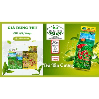 Giá dùng thử chỉ 19k/100gr_chè móc câu tân cương thái nguyên 100gr – chè hằng nga tân cương – trà thái nguyên 100gr