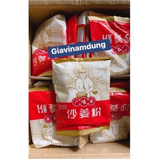 Bột Sa Cương hay còn được gọi là Bột Địa Liền
