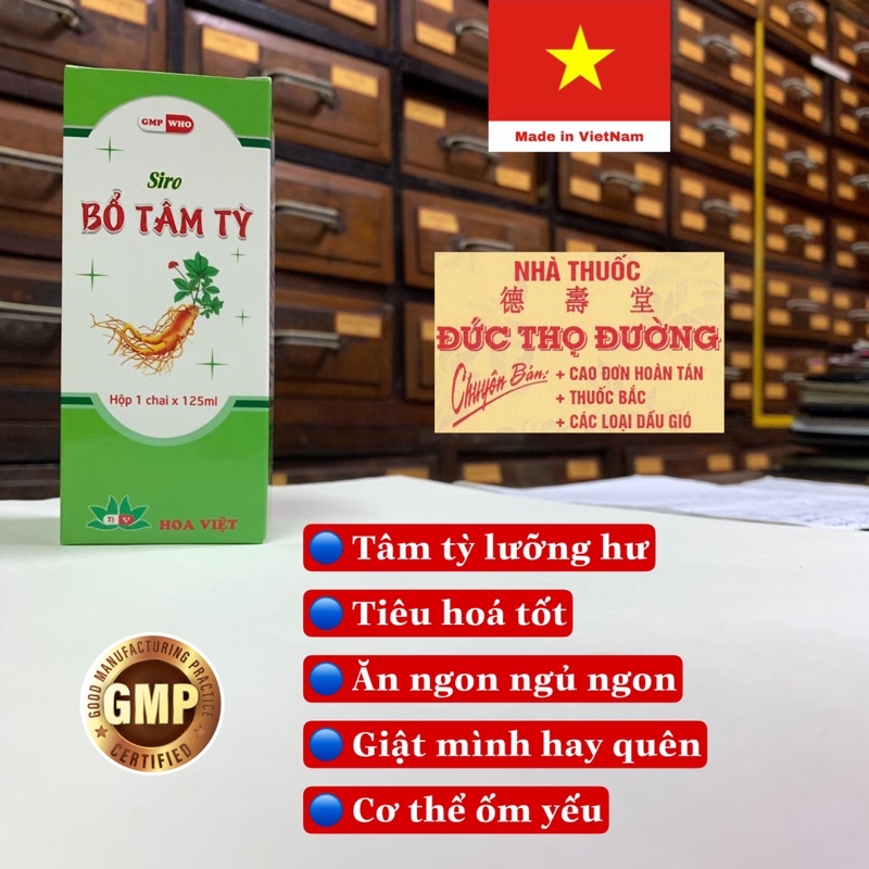 Bổ Tâm Tỳ - Tâm Tỳ Lưỡng Hư - kiện tỳ, dưỡng tâm, ích khí, bổ huyết - chai 125 ml
