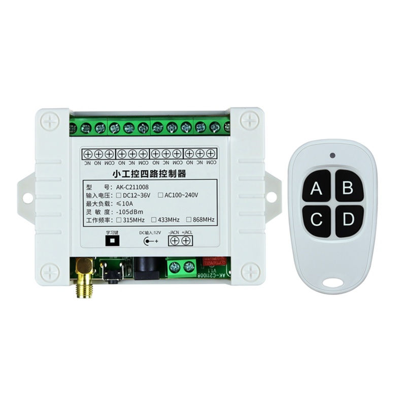 Điều Khiển Từ Xa Không Dây 4 Nút Bấm Tần Số 315 / 433MHZ Thông Dụng Cho Nhà Để Xe Hơi