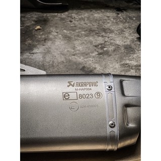 pô akrapovic r1 ốp carbon