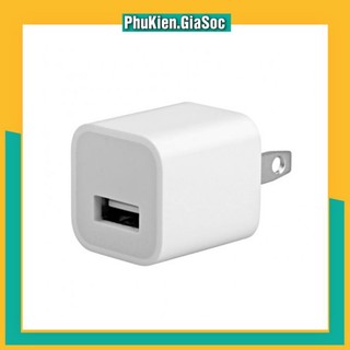 CỦ SẠC ĐIỆN THOẠI DÀNH CHO IP - BẢO HÀNH 1 ĐỔI 1