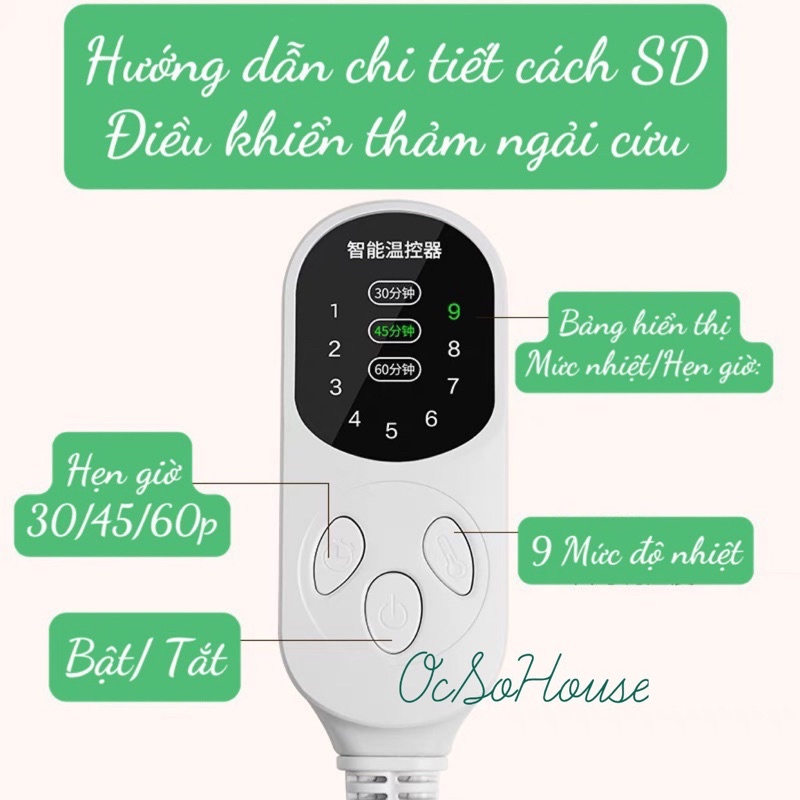 Thảm ngải cứu sưởi ấm Đông Y mẫu 2022