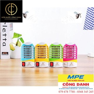 Đèn bắt muỗi kiêm đèn ngủ tiện lợi