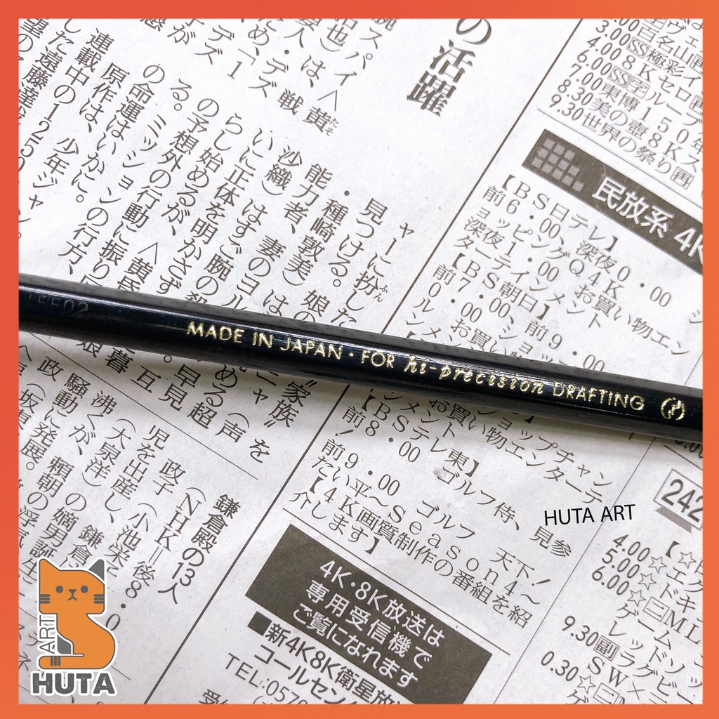 Set MÀU NƯỚC HOLBEIN 24 màu kèm cọ nước, bút chì, giấy (Đặc biệt có Postcard Huta Chan và goods Anime)