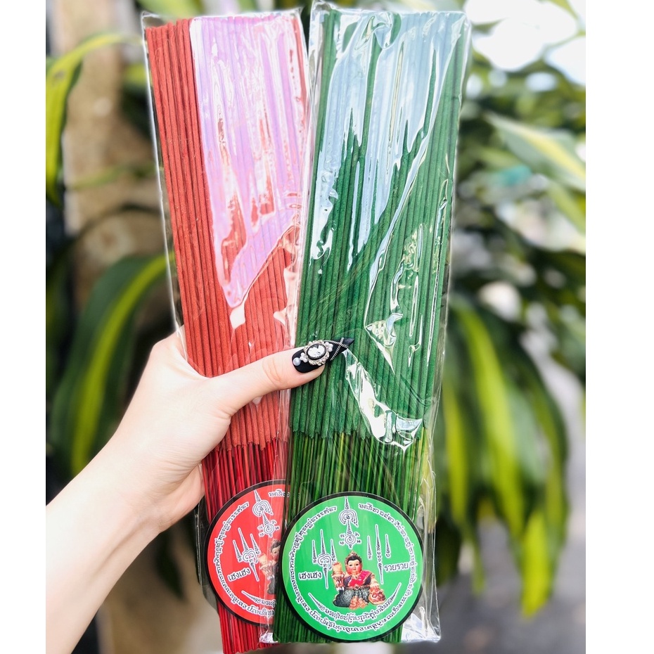 NHANG THẦN TÀI THÁI LAN VẪY KHÁCH 2 MÀU XANH ĐỎ 79 cây 33cm cuốn tàn cong