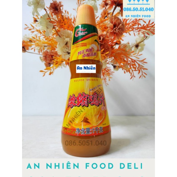 Dầu Hào Maggi Chai To 1.2KG Giá Sỉ Dành Cho Nhà Hàng Quán Ăn