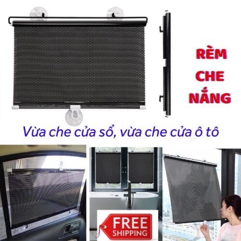 Màn Che Kính Chống Nắng Cho Xe Hơi Ô Tô, Rèm Cuộn Che Nắng Cho Cửa Sổ có Nút Hít Chân Không