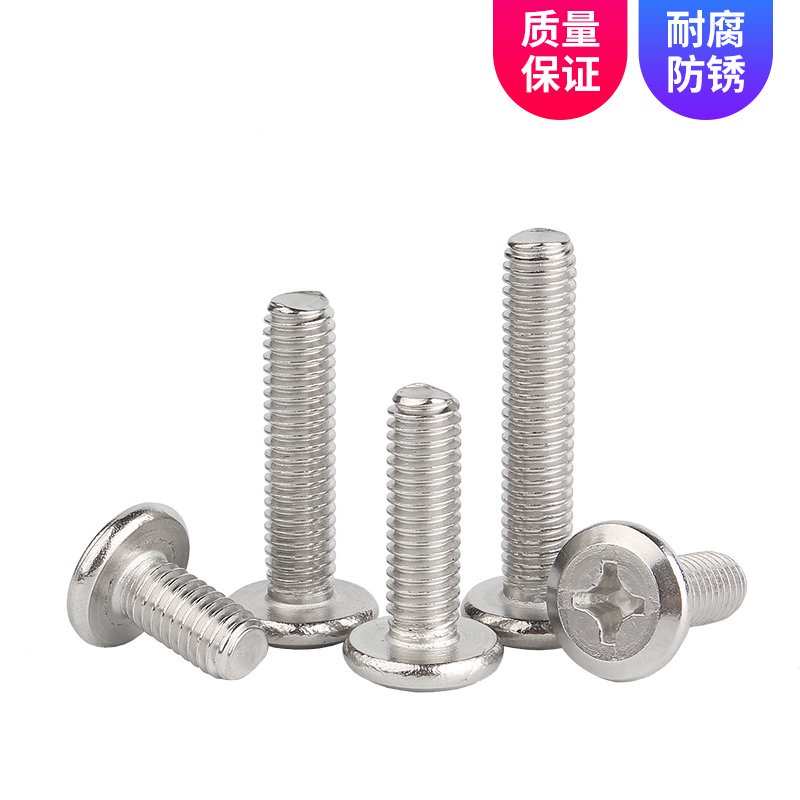 304 thép không gỉ phẳng đầu vít vát đồ nội thất cố định vít M3M4M5M6M8