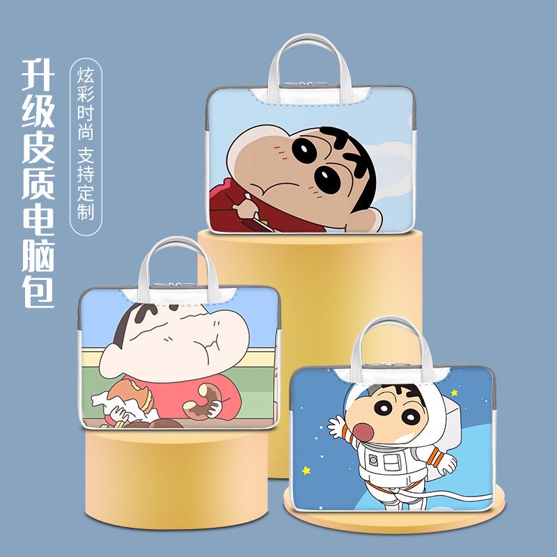 Túi Đựng Laptop 14.6-inch 16.1-inch 15-inch 15.6 inch Bằng Da PU Họa Tiết Hoạt Hình Cậu Bé Bút Chì Shin-chan
