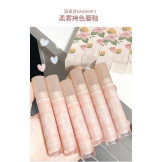 Son kem lì hoa DMP hà mai