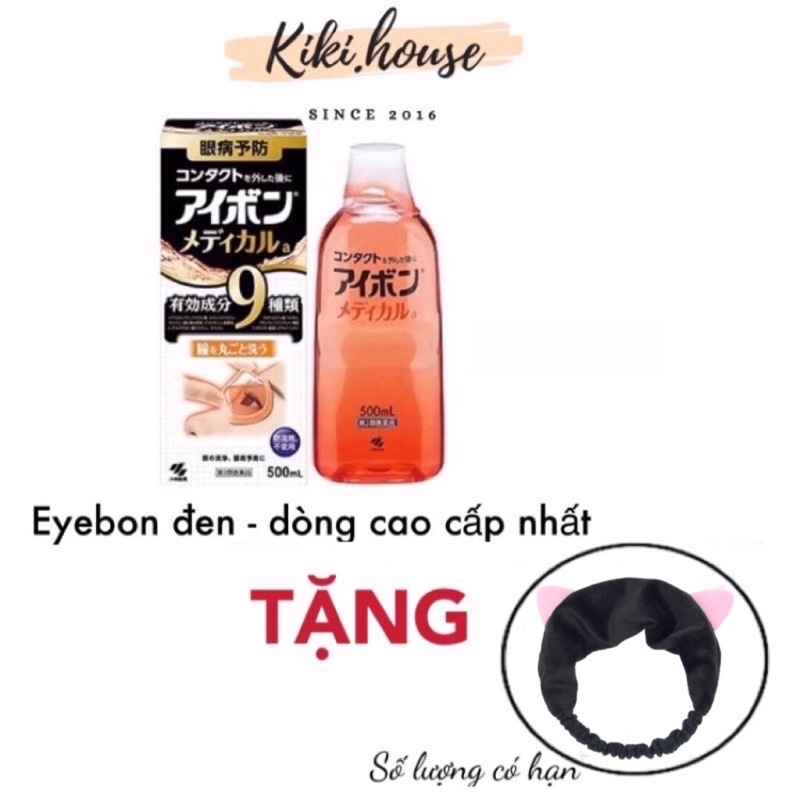 (CÓ QUÀ) Nước rửa mắt Eyebon W Vitamin Kobayashi Màu Cam Đen Nhật Bản 500ml Cao Cấp