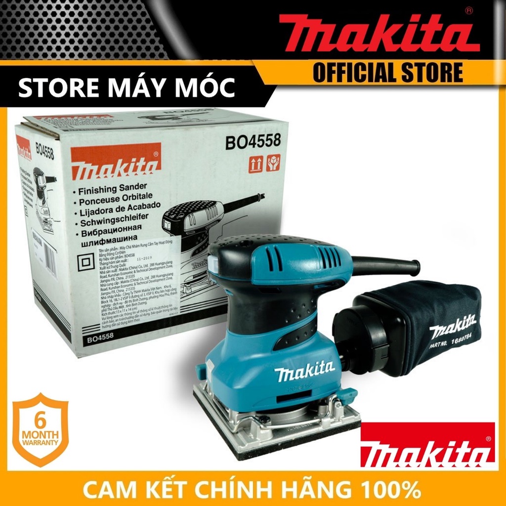 MÁY CHÀ NHÁM RUNG 200 WATT ( 114 X 140MM) MAKITA BO4558- HÀNG CHÍNH HÃNG