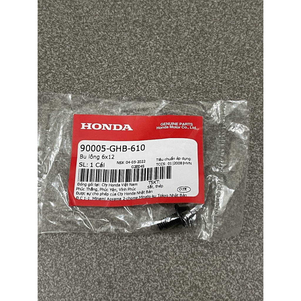 Ốc nắp tròn chắn nhiệt máy phải xe Future Neo Future X Future 2 hàng chính hãng 90005GHB610