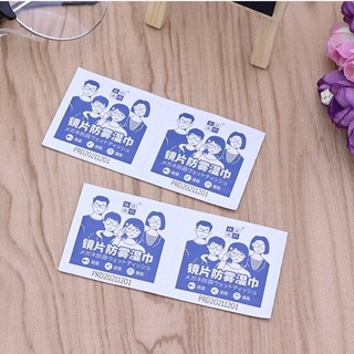 Khăn lau kính mắt Nano hộp 100 miếng khăn giấy chống bám hơi nước