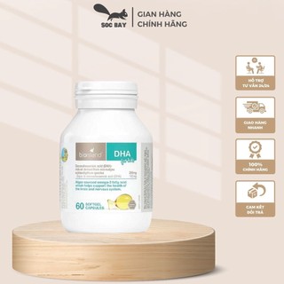 Viên uống bổ sung dầu cá dha cho bé bio island dha for kids 60 viên