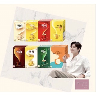 Set 10 gói cà phê maxim hàn quốc