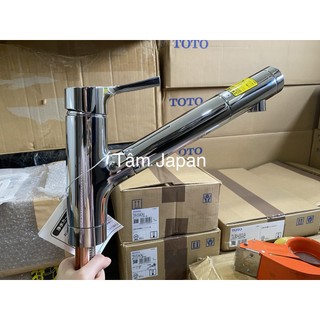 Vòi bếp toto tks05308j nội địa nhật có dây rút và lõi lọc