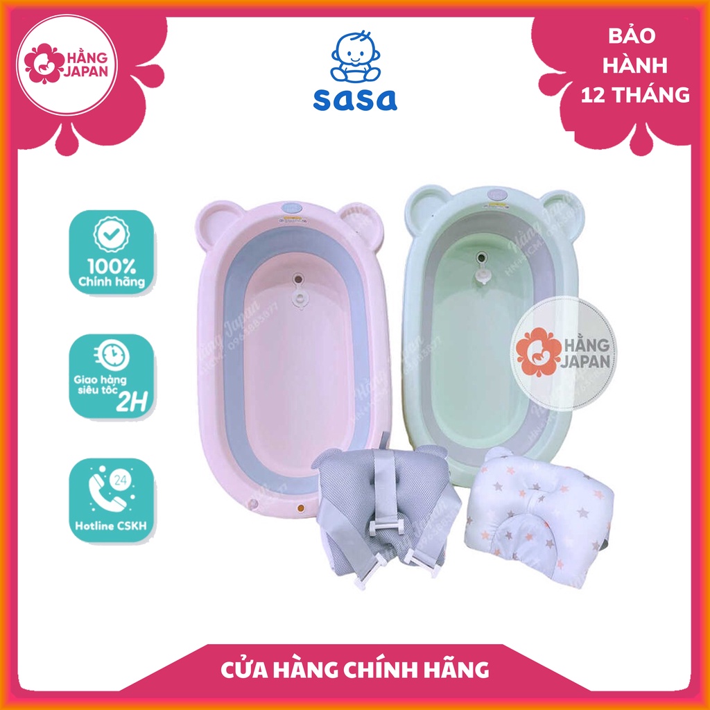 Chậu tắm gấp gọn cho bé Sasaco hình gấu/ thỏ tặng kèm phao tắm - Nhựa PP cao cấp