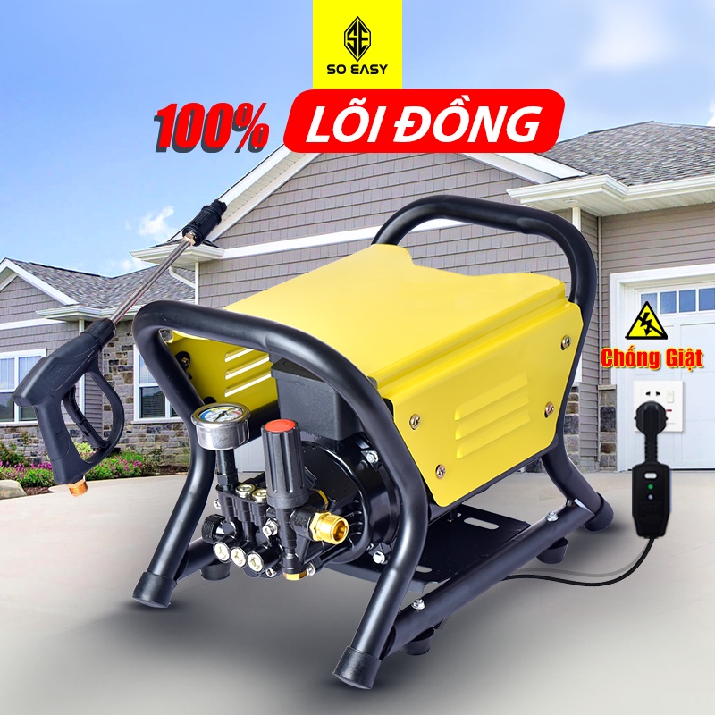 Máy rửa xe lõi toàn đồng áp lực cao gia đình cao áp, chỉnh áp, SOEASY 3500W SE006Y dây cao áp 15m