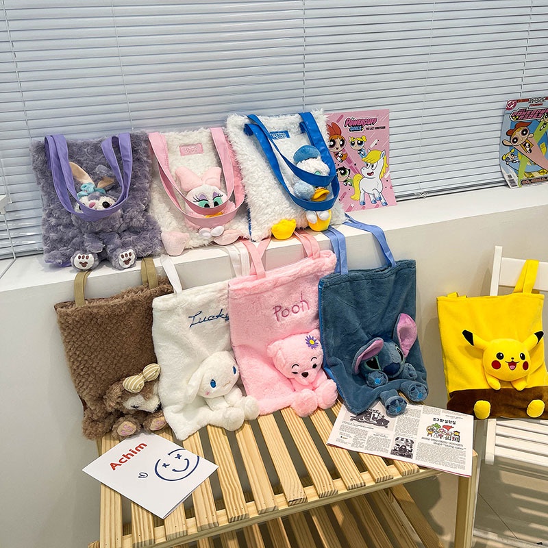 Túi Đeo Chéo Vai Hình Thỏ StellaLou My Melody Kitty Kuromi Kawaii Bằng Vải Lông Dễ Thương Làm Quà Tặng Cho