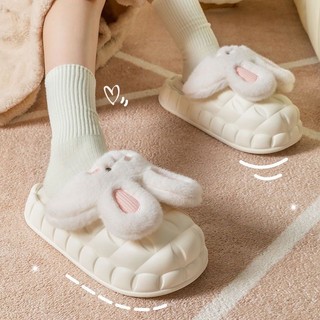 Dép bông tai thỏ đáng yêu mẫu mới đế cao 4cm 🐰