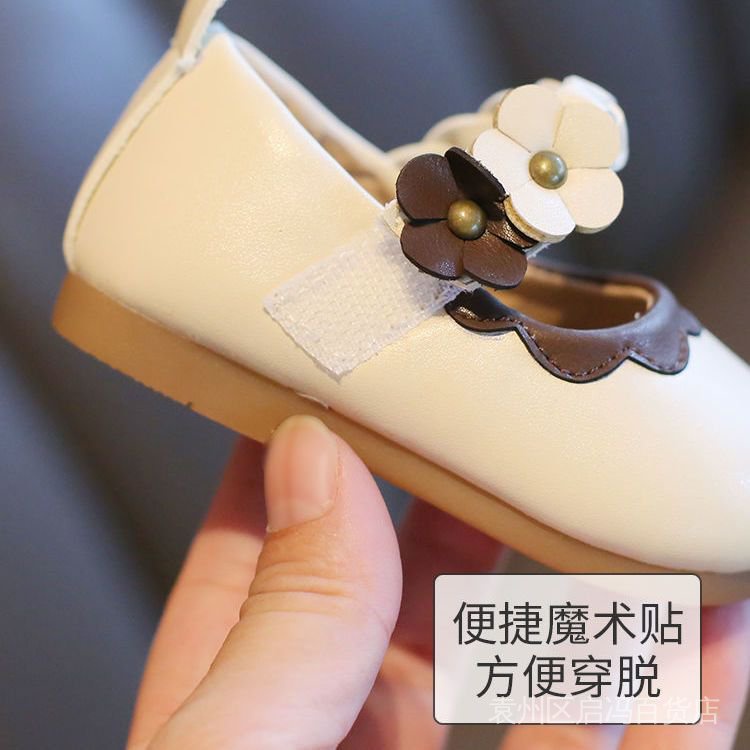 Giày Da Đế Mềm Kiểu Công Chúa Dễ Thương Cho Bé Gái 1-2 Tuổi