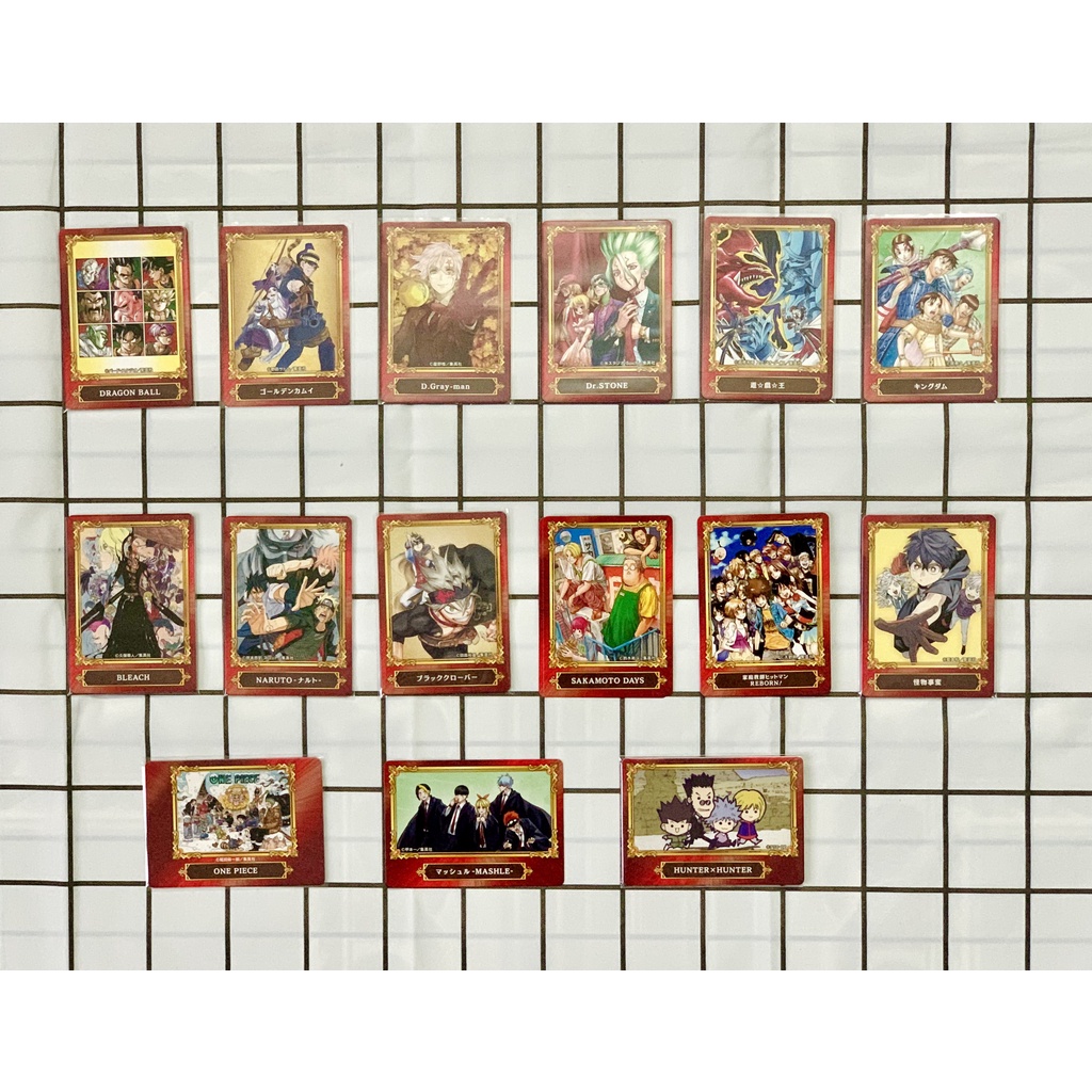 Thẻ Jumpfes năm 2022