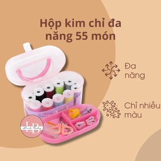 Hộp kim chỉ đa năng 55 món tiện dụng