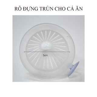 Rọ đựng thức ăn cho cá cảnh | Phễu đựng trùn chỉ, giun - Giỏ đựng thức ăn cho cá