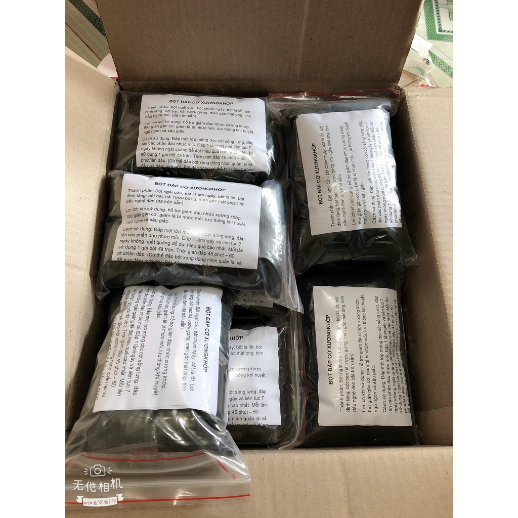 Combo Bột đắp Cơ xương khớp