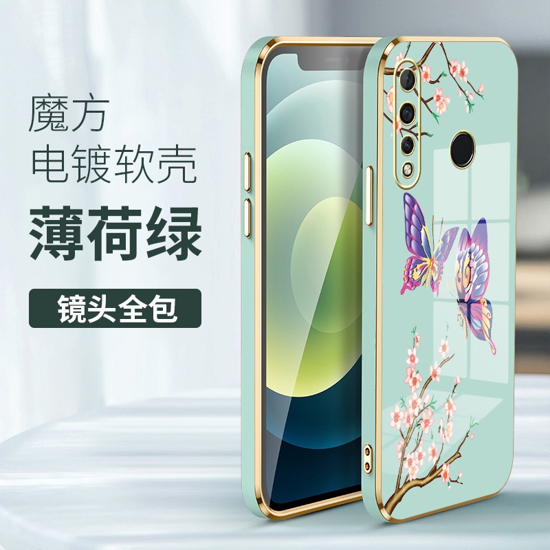 ốp lưng Samsung a21s Ốp Điện Thoại Silicon Họa Tiết Bươm Bướm Kèm Dây Đeo Cho Samsung a21s